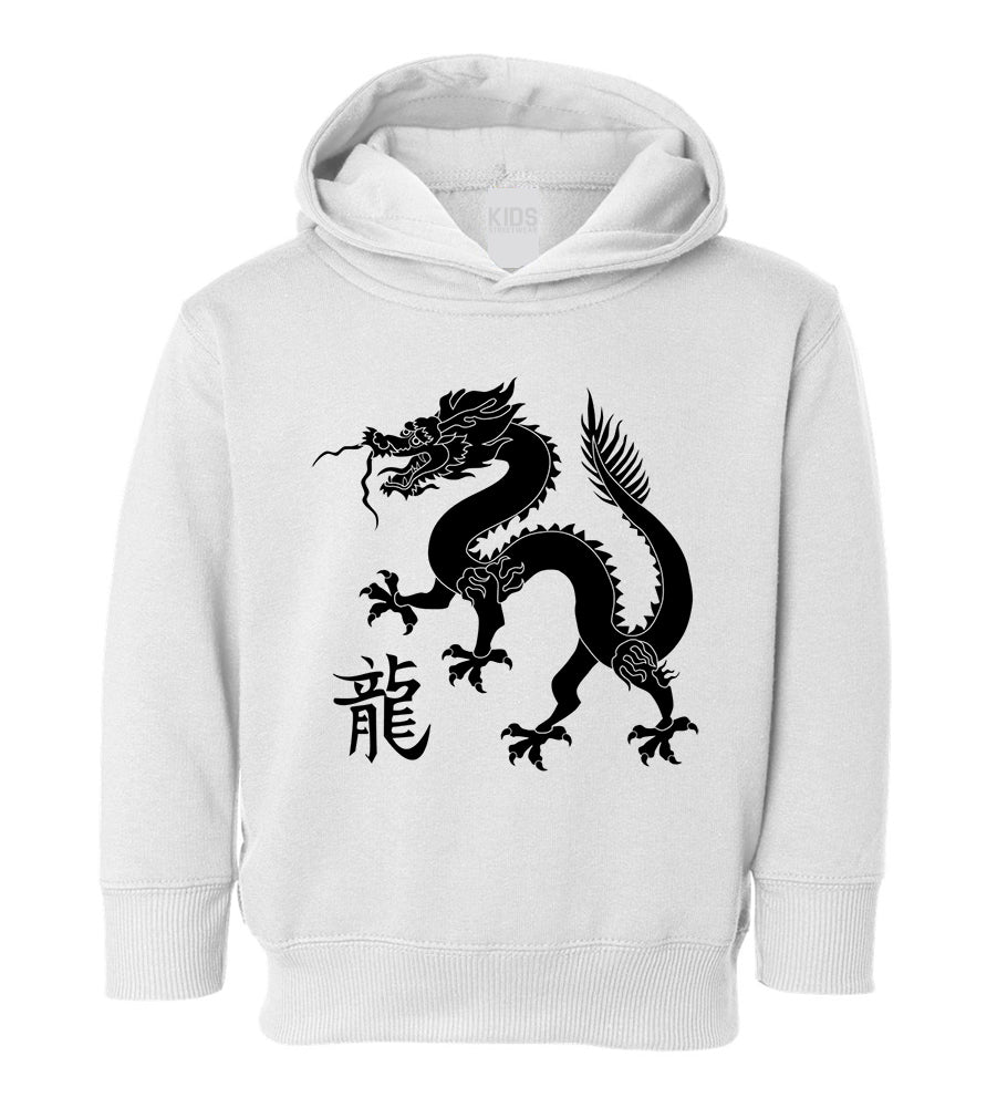 Chinese Bearded Dragon With Symbol Toddler Boys Pullover Hoodie White