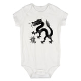 Chinese Bearded Dragon With Symbol Infant Baby Boys Bodysuit White