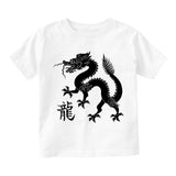 Chinese Bearded Dragon With Symbol Infant Baby Boys Short Sleeve T-Shirt White