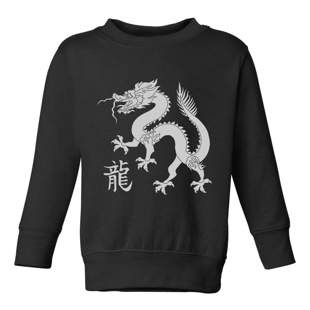 Chinese Bearded Dragon With Symbol Toddler Boys Crewneck Sweatshirt Black
