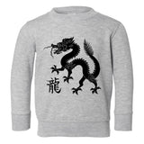 Chinese Bearded Dragon With Symbol Toddler Boys Crewneck Sweatshirt Grey