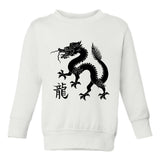 Chinese Bearded Dragon With Symbol Toddler Boys Crewneck Sweatshirt White
